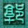 一比一原版秋田県立大学学位证【degxx.com】