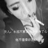 原版多特蒙德国际管理学院文凭【degxx.com】