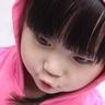 定制新版泰国兰甘享大学毕业证【degxx.com】