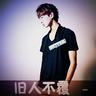 一比一原版科克大学文凭学位【degxx.com】
